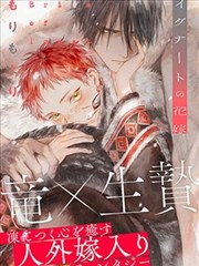 择天记漫画画面调度专题配图：象牙底色的分镜格线